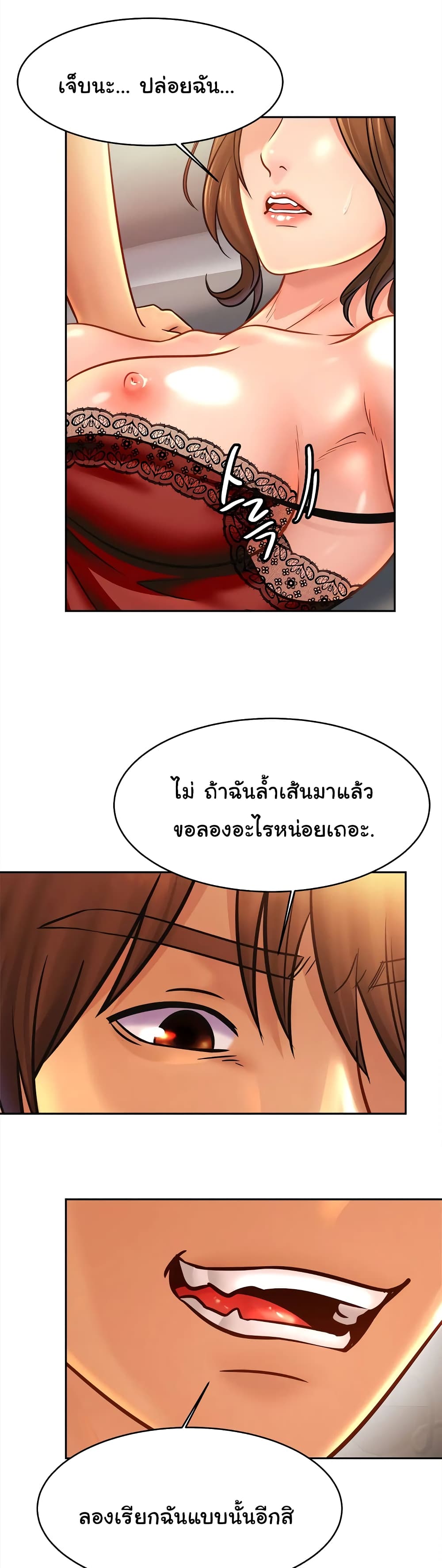 Close Family 33 (32)